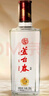 蘆臺春二十陳釀 濃香型白酒 38度500ml*6瓶 整箱裝(內(nèi)含禮品袋) 曬單實拍圖