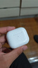 博音[順豐速發(fā)]蘋果耳機(jī)airpods pro三代3充電倉充電盒一1二2pro單賣單獨(dú)充電器補(bǔ)配適用 Airpods 3代【充電倉】彈窗連接 曬單實(shí)拍圖