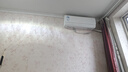 美的空調(diào) 清涼推薦 酷省電 新一級(jí)能效 變頻冷暖 家電國(guó)家補(bǔ)貼 節(jié)能省電家用臥室掛機(jī) 以舊換新 大1.5匹 一級(jí)能效 【爆款】省電25% 曬單實(shí)拍圖