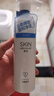 卓沿（SKIN ADVANCED）屈臣氏SA白金氨基酸泡沫洗面奶潔面敏感肌補水保濕新舊包裝隨機發(fā) 凈柔潔顏泡沫 150ml *1 曬單實(shí)拍圖