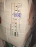 好奇（Huggies）心鉆裝小森林紙尿褲新生兒嬰兒尿不濕超薄透氣成長褲寶寶瞬吸干爽 拉拉褲XL32片【12-17kg】 曬單實(shí)拍圖