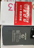 小米R(shí)edmi Note13 Pro防爆智能手機(jī)化工廠石油巡檢紅外NFC本安5G紅米 Note13【防爆版】 6GB+128GB 曬單實(shí)拍圖