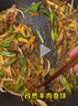 月盛齋【冰鮮】內(nèi)蒙鮮切手切羊肉200g 火鍋食材清真 中華老字號 曬單實拍圖