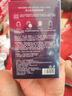 美國祛斑美白淡斑黑色素京東自營女男士護膚品套裝七夕情人節(jié)禮物 曬單實拍圖
