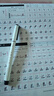 點(diǎn)石制筆柔繪筆小楷秀麗筆學(xué)生仿毛筆練字筆 書法筆請(qǐng)柬筆軟頭簽名小楷簽字筆 827 【夜長(zhǎng)-黑色】6支裝 曬單實(shí)拍圖