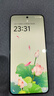 vivo S20 16GB+512GB 鳳羽金 國家補(bǔ)貼 6500mAh超薄長續(xù)航 5000萬防畸變?nèi)峁庾耘?拍照 AI 手機(jī) 曬單實(shí)拍圖