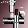 紀(jì)梵希（Givenchy）【代言人同款】高定小羊皮口紅唇膏N00 通透白色 送閨蜜 禮物女生 曬單實(shí)拍圖