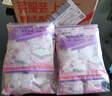 櫻之花防蛀防霉片劑48g*6 樟腦丸衛(wèi)生球衣物柜去潮除臭驅(qū)蟲(chóng)蟑螂芳香宿舍 曬單實(shí)拍圖