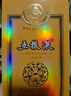 五糧液 牛年生肖酒紀(jì)念酒 2021-22年 濃香型白酒 52度 500ml 單瓶  曬單實(shí)拍圖