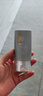 百雀羚（PECHOIN）【王一博同款】銀河防曬乳50g清爽防曬品質(zhì)國(guó)貨買一送一七夕禮物 曬單實(shí)拍圖