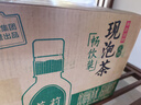 伊利伊刻活泉新鮮現(xiàn)泡茉莉花茶 800ml*12瓶/整箱 大瓶暢飲 健身必備 曬單實拍圖