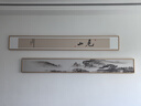 俏繪新中式禪意書法掛畫茶室背景墻壁畫雙聯(lián)橫幅窄長(zhǎng)條裝飾字畫客廳畫 見山 200*25cm*2晶瓷畫 曬單實(shí)拍圖