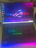 ROG魔霸新銳 2025 銳龍9 16英寸 游戲本筆記本電腦(R9 8940HX 16G 1T RTX5060 2.5K 165Hz) 曬單實(shí)拍圖