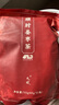 允斌【2025“風(fēng)火”年專屬配方】順時姜棗茶包 小黃姜大棗玫瑰川陳皮K 順時姜棗茶：715g(65g*11包) 曬單實拍圖