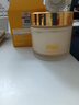 儒意（RUYI）黃芪霜80g老國(guó)貨去黃提亮緊致抗皺舒緩補(bǔ)水保濕面霜男女士護(hù)膚品 曬單實(shí)拍圖