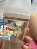 貝親奶瓶ppsu 新生兒奶瓶 防脹氣奶瓶 寬口徑輕盈耐摔還原母乳親喂感 240ml 3-6月 自帶M奶嘴 曬單實(shí)拍圖
