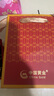 中國黃金（CHINA GOLD）肖邦鏈黃金項(xiàng)鏈足金鎖骨鏈經(jīng)典款紀(jì)念七夕情人節(jié)禮物送女朋友老婆 肖邦鏈 【包含工費(fèi)】 約1.8g/ 45cm 曬單實(shí)拍圖