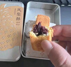 知味觀現(xiàn)烤糕點 龍井茶餅茉莉桂花茶酥 杭州伴手禮下午茶源頭直發(fā)360g 曬單實拍圖