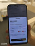 好奇（Huggies）鉑金裝紙尿褲小桃褲中號M72片嬰兒尿不濕超薄透氣 曬單實(shí)拍圖
