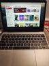 Apple MacBook Air/Pro 蘋果筆記本電腦 二手筆記本 輕薄辦公 MacBook 17年 12寸 曬單實(shí)拍圖