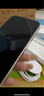 Apple/蘋果 iPhone 16（A3288）256GB 白色 支持移動聯(lián)通電信5G 雙卡雙待手機 曬單實拍圖