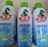 水衛(wèi)士冰箱清潔劑微波爐烤箱炸鍋清洗劑冰箱除味多功能清潔劑500g水衛(wèi)仕 曬單實拍圖
