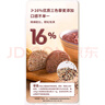 悅味紀(jì) 三色藜麥老面饅頭600g*2包 共12個(gè) 手工雜糧粗糧饅頭 早餐速食 曬單實(shí)拍圖