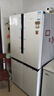 西門子（SIEMENS）605升十字四開門對開門家用冰箱家電國家補(bǔ)貼以舊換新 一級能效 無霜冷藏保鮮大怪獸 白K56L20CMEC 曬單實拍圖