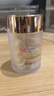 獨(dú)特艾琳清茶琥珀香體露20ml 男女沁心涼感留香流汗凈味走珠腋下方便攜帶 橡木苔的夏20ml 曬單實(shí)拍圖