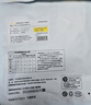 品勝USB3.0延長線公對母數(shù)據(jù)連接線電視電腦主機延長硬盤U盤鼠標(biāo)鍵盤打印機擴展線充電加長轉(zhuǎn)接線0.5米 曬單實拍圖