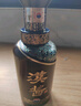 茅臺(tái)（MOUTAI）漢醬酒 醬香型白酒 51度 500ml*1 單瓶裝 曬單實(shí)拍圖