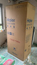 海爾（Haier）麥浪511全空間保鮮超薄零嵌法式多門(mén)家用電冰箱BCD-511WGHFD1BWLU1國(guó)家補(bǔ)貼20% 曬單實(shí)拍圖