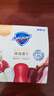 舒膚佳排濁香皂100g*3(烏木玫瑰*1+紅石榴*1+山茶花*1)肥皂 洗澡洗臉 曬單實(shí)拍圖