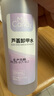 Miss Candy溫和洗甲水100ml卸甲油膠卸油性水性指甲油不傷甲蘆薈卸甲水PT122 曬單實拍圖