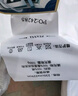 富安娜蠶絲被100%雙宮桑蠶絲被子 純棉春秋被芯四季被 雙人5斤230*229cm 曬單實(shí)拍圖