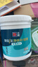 立邦外墻防水涂料 透明防水膠窗臺(tái)防水補(bǔ)漏材料透明堵漏膠滲透型 1kg 曬單實(shí)拍圖
