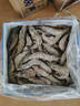 生冷凍南美白對蝦 2kg 2kg(凈重) 曬單實(shí)拍圖
