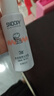 SNOOPY史努比中學生護膚品套裝補水保濕水乳霜青少年洗面奶青春期化妝品 凈透4件套（潔面+水+乳+霜） 曬單實拍圖