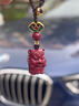 森愛(ài)百年朱砂吊墜女士屬蛇本命年十二生肖鼠?；⑼谬埳唏R汽車(chē)鑰匙扣掛件掛 高含量【屬虎】掛墜 曬單實(shí)拍圖