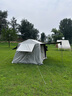 牧高笛（MOBIGARDEN）帳篷戶外露營便攜自動速開防雨防曬大空間屋型黑膠帳篷假日山居 5.9 黑膠版+云眠一鍵充氣床 曬單實拍圖
