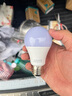 超亮led燈泡e27螺口家用白光暖光護(hù)眼照明3W5W7W9W12瓦球泡節(jié)能燈 超亮【18W】好燈好質(zhì)量 白光【2支裝】 曬單實拍圖