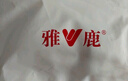 雅鹿無骨堆堆襪子女純棉中筒襪夏季白色松口月子襪勃肯鞋長(zhǎng)襪6雙 曬單實(shí)拍圖