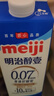 明治meiji醇壹牛奶950ml*3瓶 低溫牛奶 國內(nèi)奶源 【國內(nèi)奶源】 曬單實(shí)拍圖