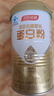 湯臣倍健蛋白粉含免疫球蛋白乳清蛋白質增強免疫力成人男女中老年營養(yǎng)保健 【禮盒裝】星鉆蛋白粉600g 曬單實拍圖