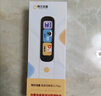 阿爾法蛋詞典筆D1Plus 英語(yǔ)點(diǎn)讀筆翻譯筆 小學(xué)初中新教材適用電子詞典掃描筆單詞筆學(xué)習(xí)機(jī) 曬單實(shí)拍圖