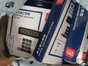 得力（deli）雙電源電腦按鍵計算器 12位大屏橫式計算機 金融財務(wù)/銀行計算 辦公文具用品 無語音2135 新老混發(fā) 曬單實拍圖
