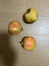 京覓 四川會(huì)理突尼斯軟籽石榴4.5斤凈重 單果250g起 新鮮水果源頭直發(fā) 曬單實(shí)拍圖