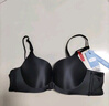 珀依蘭無鋼圈前扣女文胸 夏季薄款美背內(nèi)衣 一片式光面無痕聚攏舒適內(nèi)衣 卡其色 上薄下厚 70B 曬單實(shí)拍圖