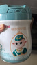 蓓康僖宜品啟鉑嬰幼兒配方純綿羊奶粉3段1-3歲適用800克*6 A2 β-酪蛋白 曬單實拍圖