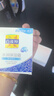 百雀羚（PECHOIN）水潤保濕霜50G保濕補(bǔ)水滋潤面霜品質(zhì)國貨送女友 曬單實拍圖